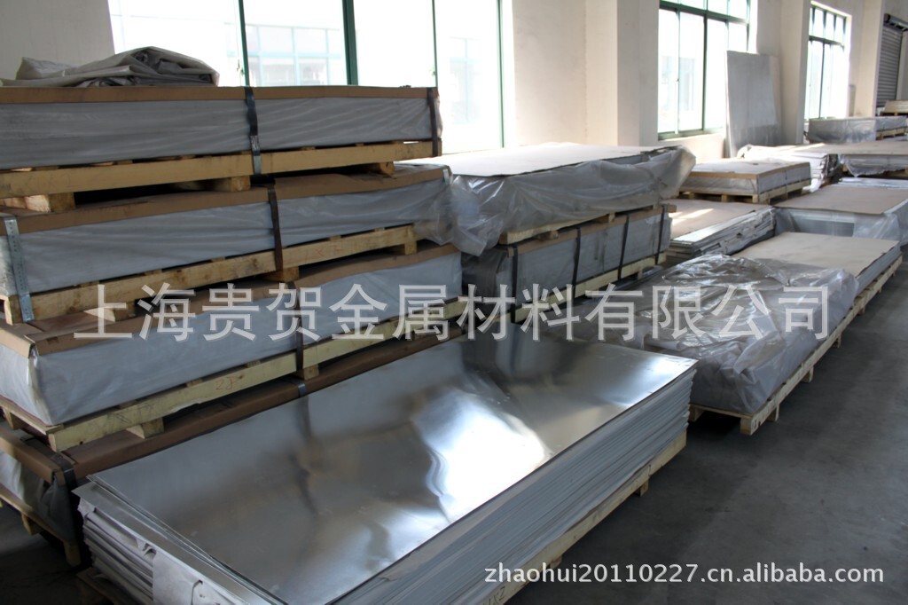 Long-term supply of south-west aluminium 6061T6 aluminium plate, high hard aluminium plate T651 plus aluminium