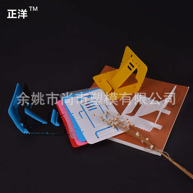 Điện thoại di động trên máy bay, thẻ bài, máy tính bảng, nếp gấp máy tính.