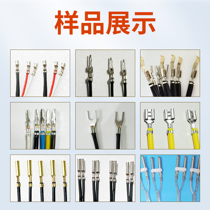 Semi-automatic skin-laying end-lined cable cable wires, self-repressor silent liners