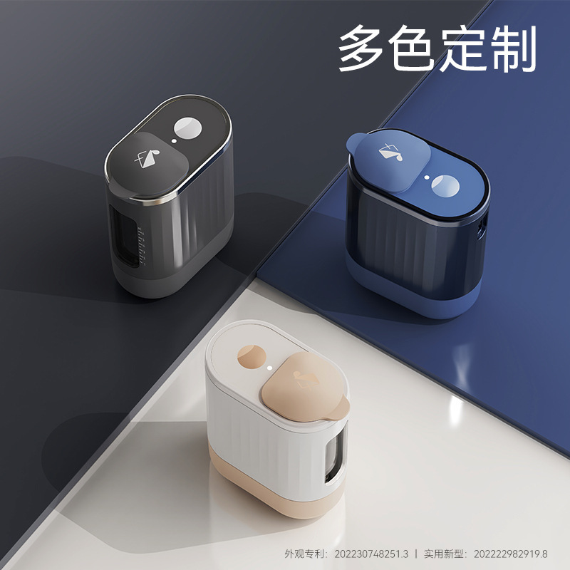 新品頭皮上藥器上藥器專用電動按摩EMS微電流紅光波頭皮上藥按摩