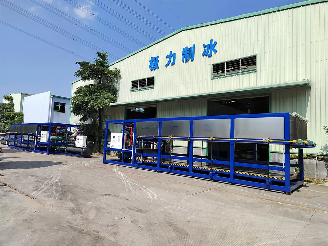 Công ty TNHH Công nghệ lạnh Đông Trường