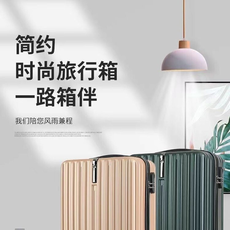 The 24-inch ABS suitcase, the Marcusman factory, sells a million-dollar wholesale to the silent wheel pole.