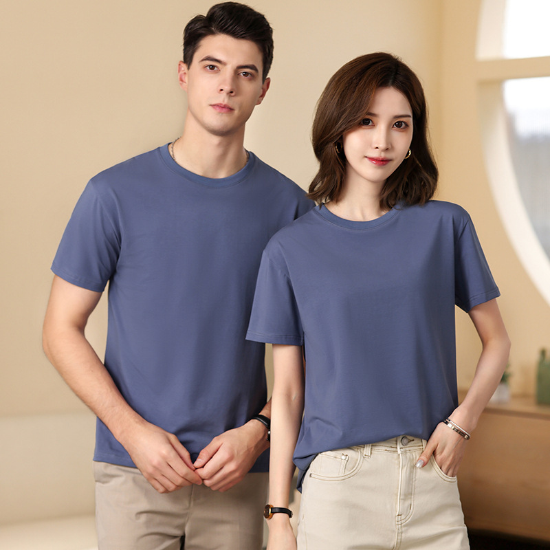 Áo thun, quảng cáo rẻ tiền, tự làm.