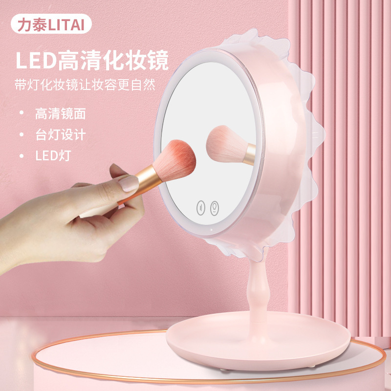 Cross-boundary bedroom dressing table led makeup table lightes Usb multi-functional light patches distributed