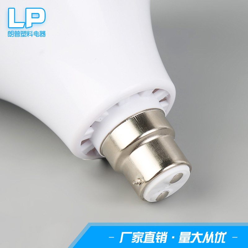 Nhà máy bán đèn khẩn cấp, đèn bóng đèn khẩn cấp Led mới, với điều khiển từ xa, với số lượng lớn.