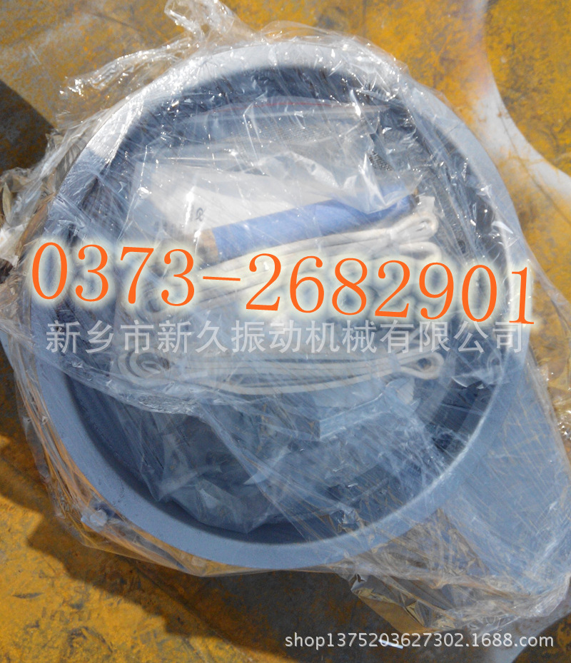 Supply of 800 type cyclone screening XJS800-2 carbon steel/stainless steel vibration screening Chemical/food industries