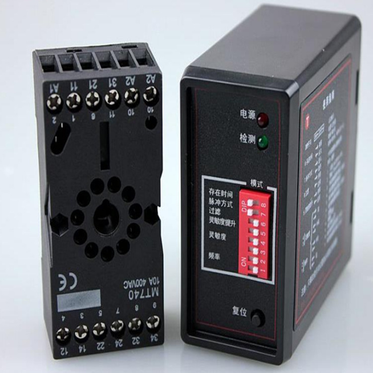 The PD132 vehicle detector is a single-way 0.75 sense parking lot and the gate sensor is a national stamp.