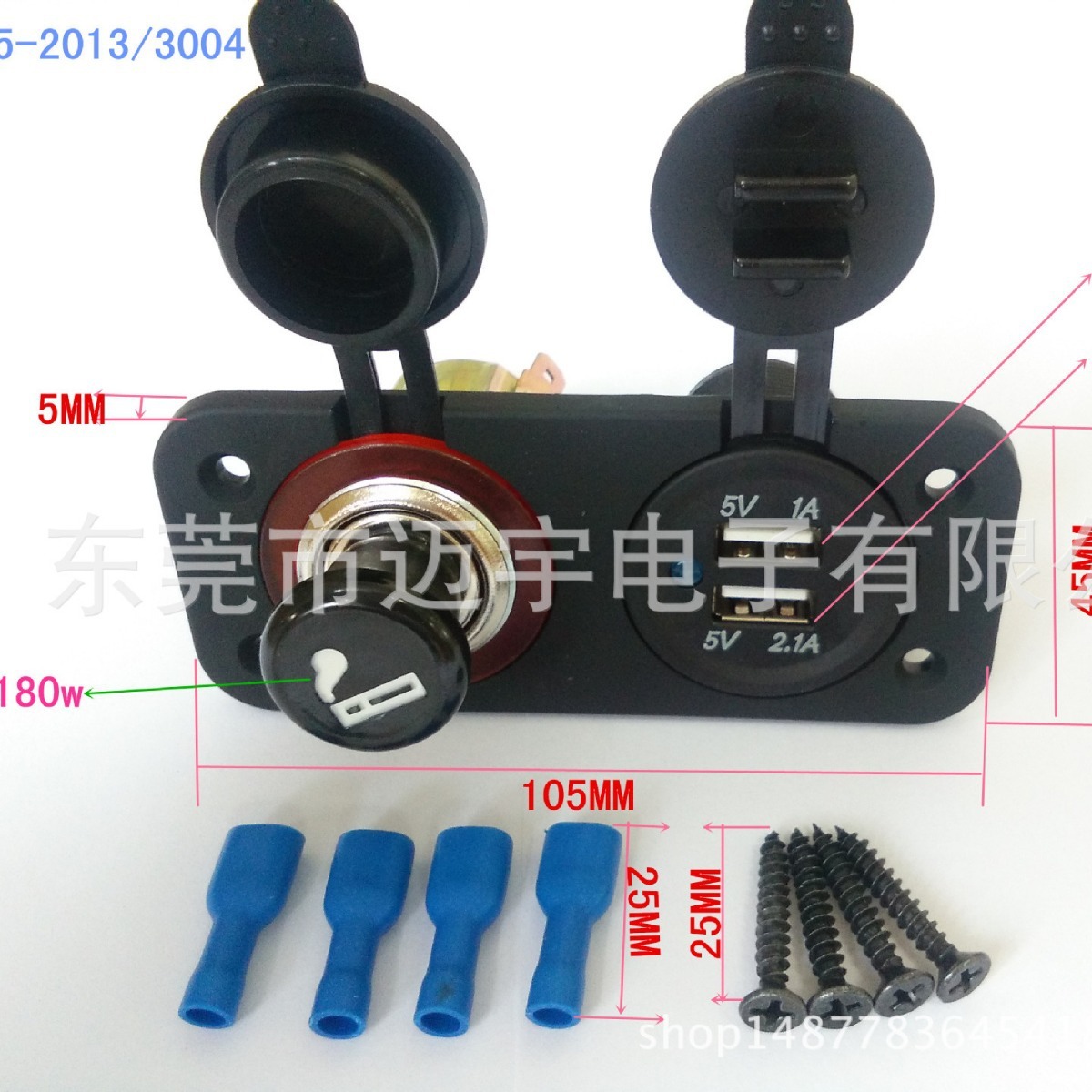 Xe máy mới sửa chữa, máy bay điện thoại tăng gấp đôi USB3.1A gắn kết với nhau, 2 ăn 1.