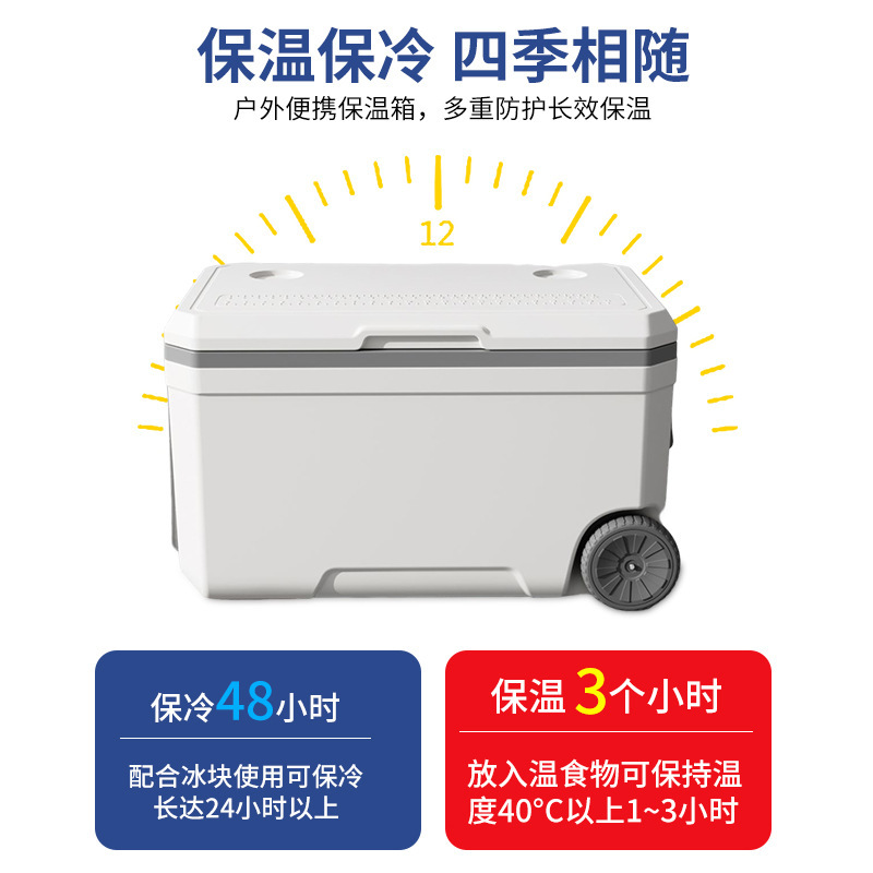 70 lít thức ăn ngoài trời chứa đầy thức ăn cắm trại và cùng nhau bơm nước lạnh.