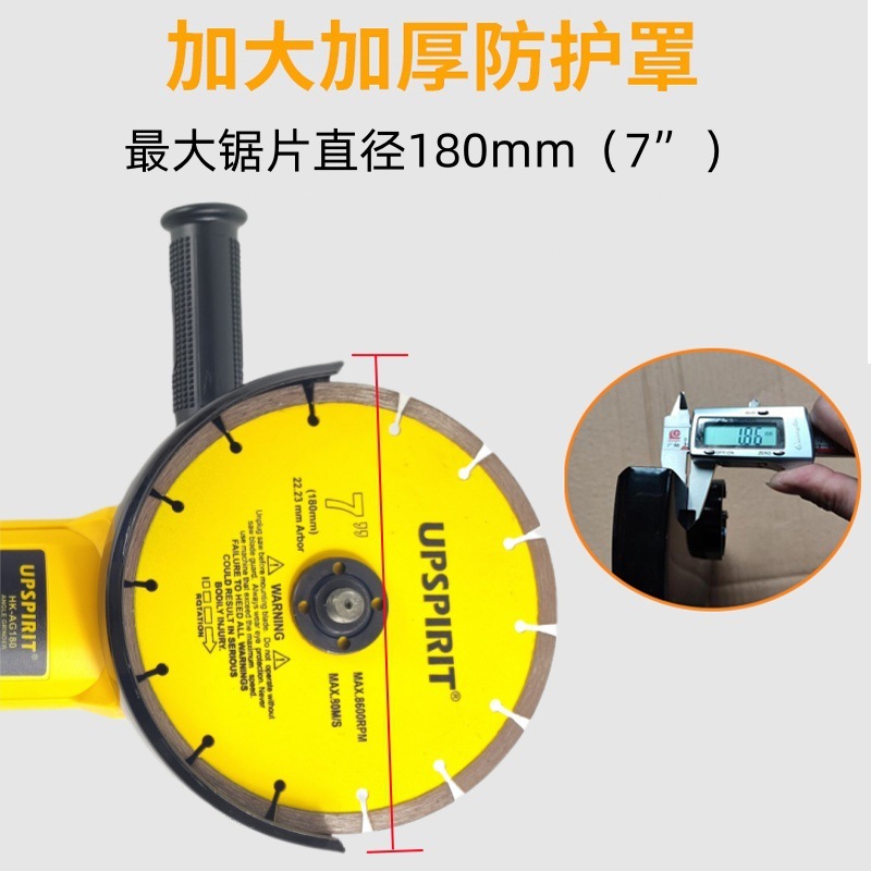 Export from foreign trade of 180 electric horn grinder home tool multi-purpose polisher 150 power cutting grinder