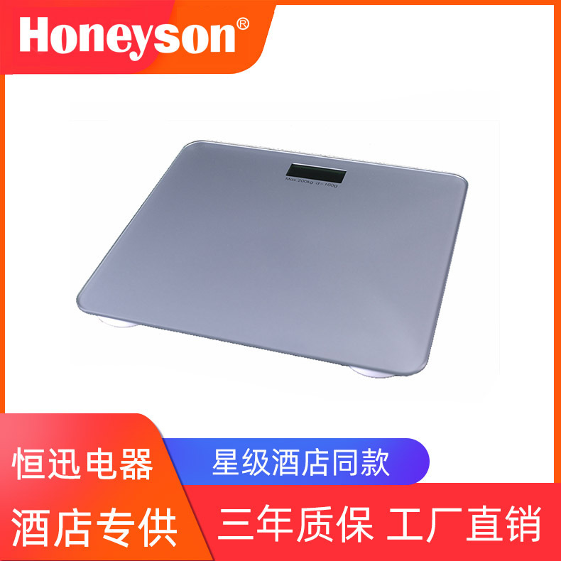 The new weight is called smart electron scales, health scales, weight scales.