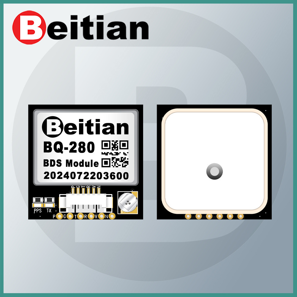 Small-sized GPS positioning navigational vehicle-mounted stand-alone programme BT-M341/280