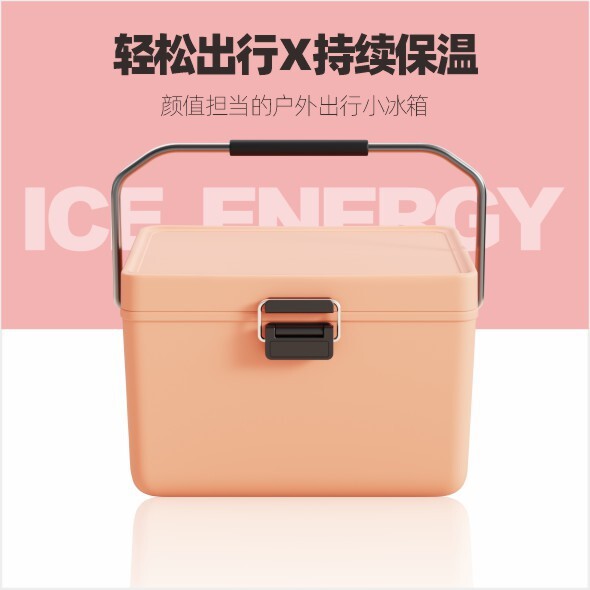 12 lít thức ăn của thợ cắt tóc cắm trại bằng xe hơi, và sau đó là hợp tác với hàng hóa thương mại tủ lạnh.