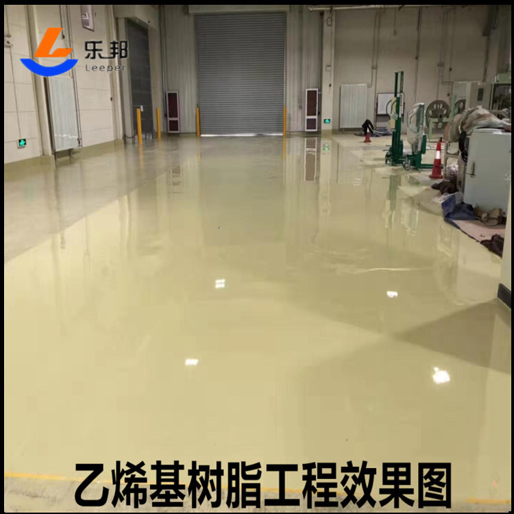 厂家直供江苏AOC力联思590树脂酚醛乙烯基树脂耐高温乙烯基树脂