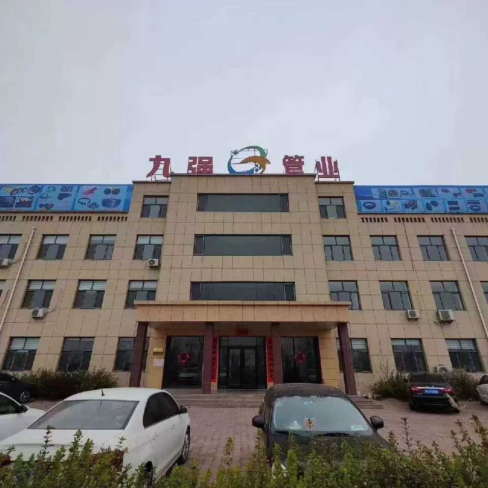 Hebei Wen Pipe Industries Technology Ltd.