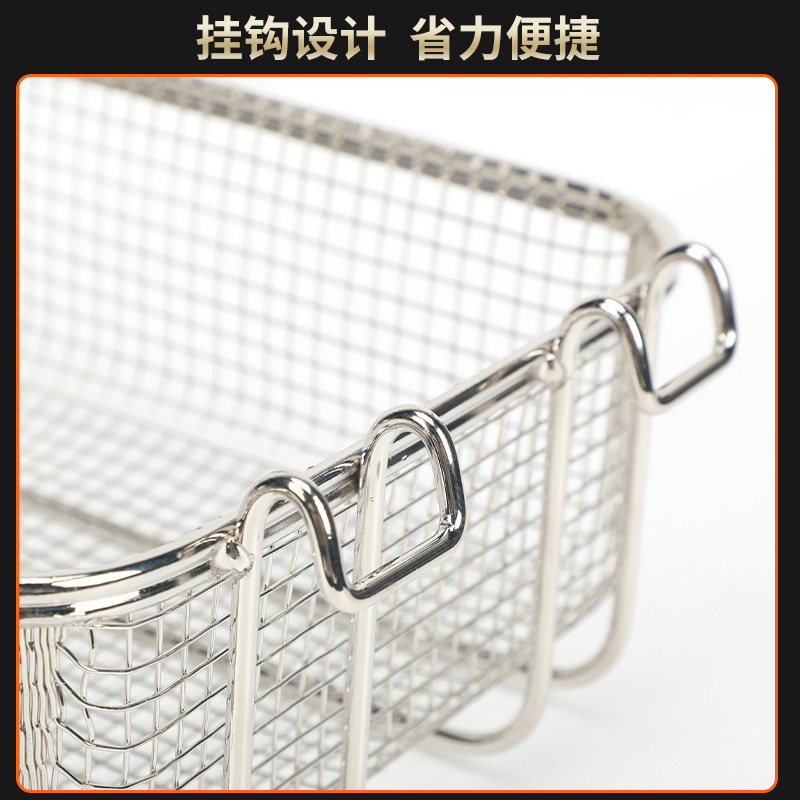 Thương mại chéo Khoai tây chiên khoai tây chiên giỏ thực phẩm chiên giỏ, giỏ thức ăn chiên, giỏ dầu