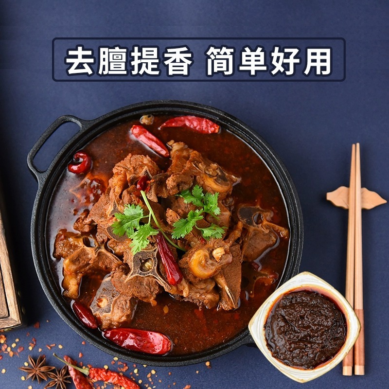 It's beautiful, wholesale, scorpion for food, lamb racks, meat stew, a kg scorpion.