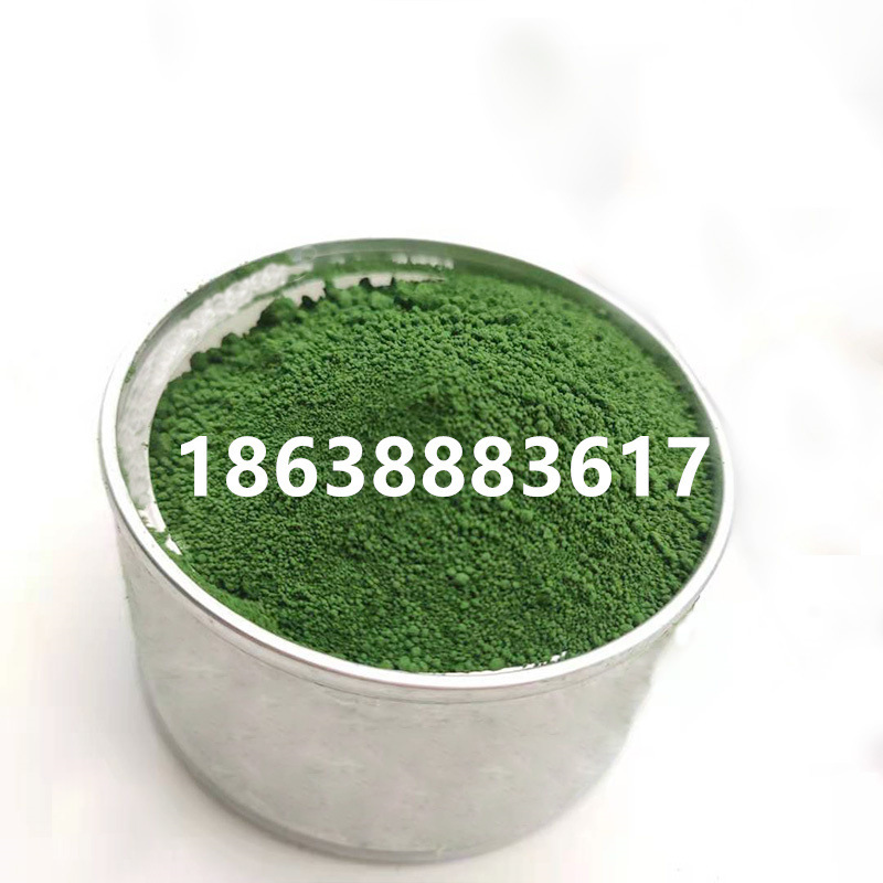 Toàn bộ cromium trioxide, sơn vô cơ, sơn trên sàn với mực sơn bằng nhựa và màu xanh lá cây.