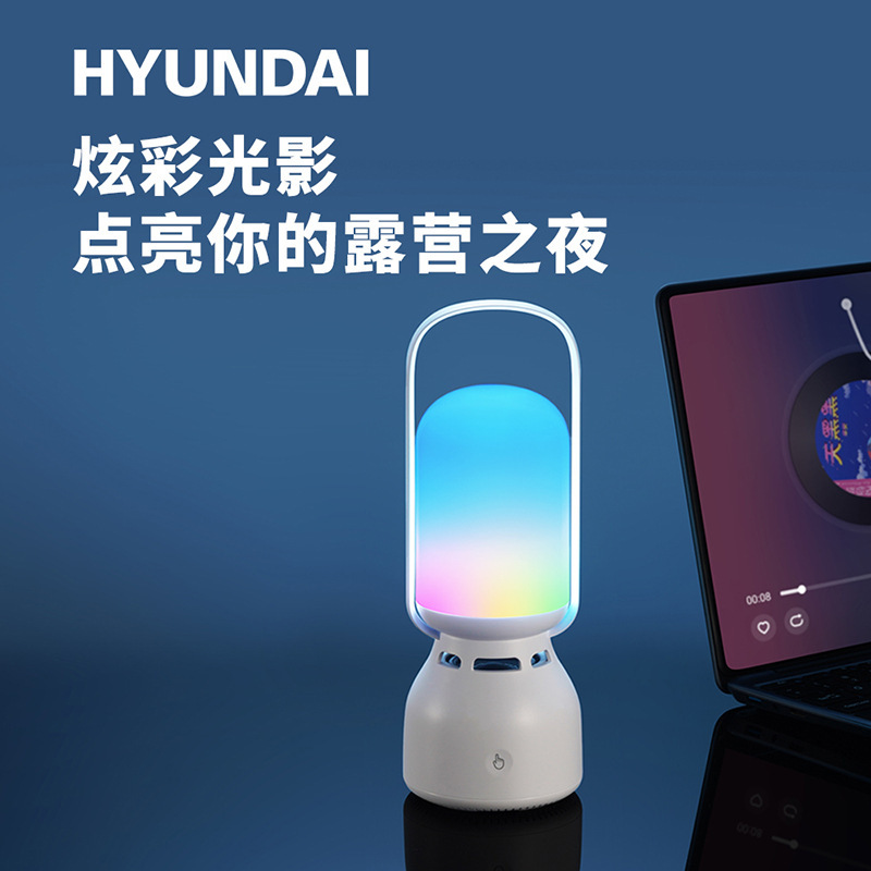 Vào năm 2024, đèn ngoài trời nhỏ dành cho những đầu máy ngoài trời mới có sẵn cho các cặp vợ chồng.