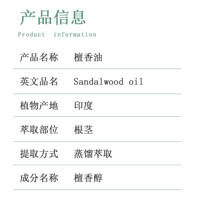 The Honolulu Oil Factory는 남성용 오일과 함께 sauerkraut 마사지를 제공합니다.