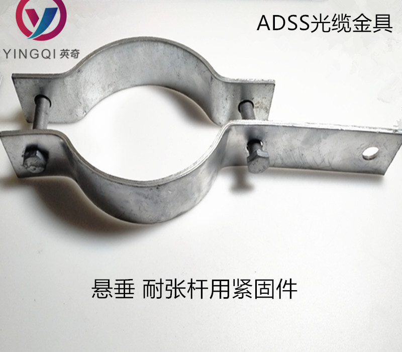 ADSS cable gold, lined up, lined up with hard-stretching, 60*6 hot zinc plating.