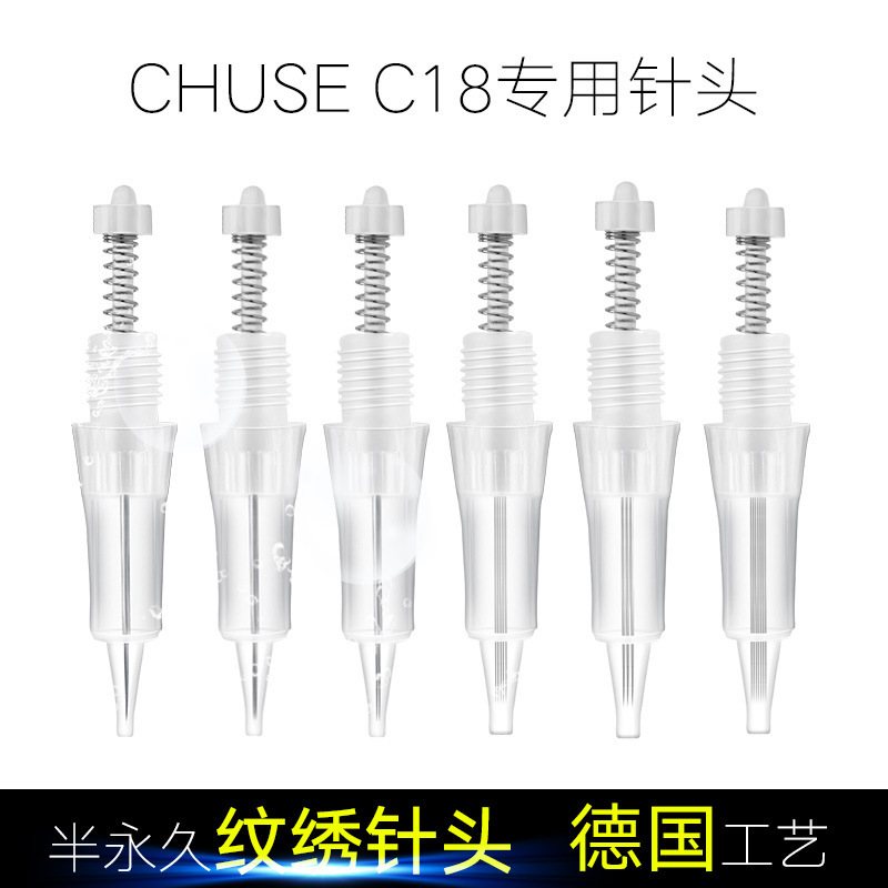 CHUSE C18 semi-permanent 자수 바늘 (10 상자 당)