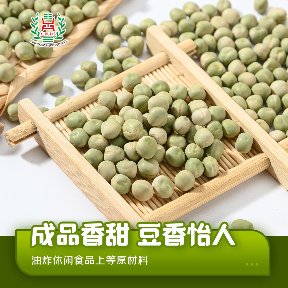 Green Peas 50g/bag cho thức ăn giải trí chiên