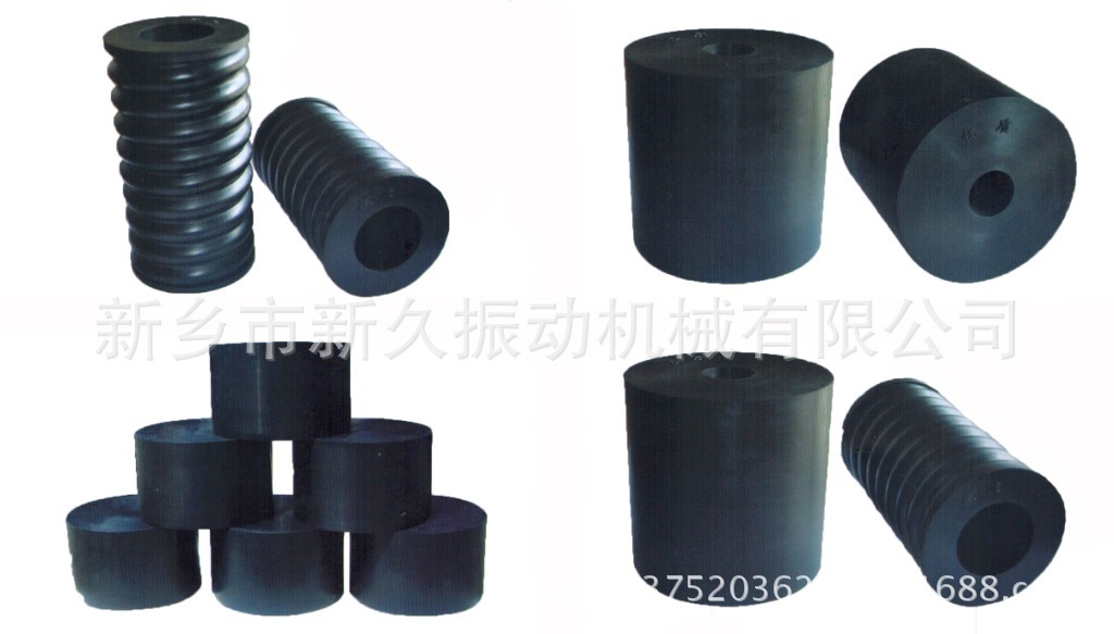 Supply of various types of rubber springs, yzu vibrating power, large discount