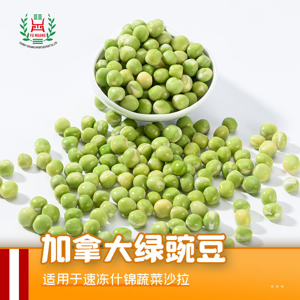 Đậu xanh 50 g/bag cho món salad rau nhanh.
