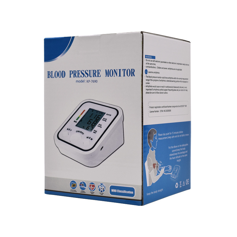 English cross-border fully automated electron sphygmomanometer, domestic blood pressure machine, foreign trade export arm pressure machine.