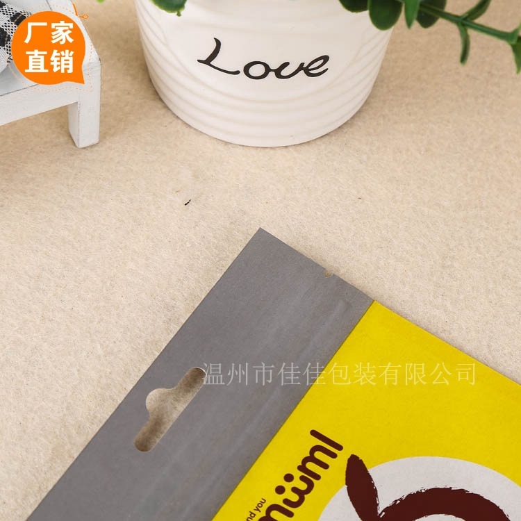 Chất dẻo tổng hợp bao đựng thức ăn được phủ giấy, hạt và túi giấy bò, tự bảo vệ bằng túi đa dạng nước