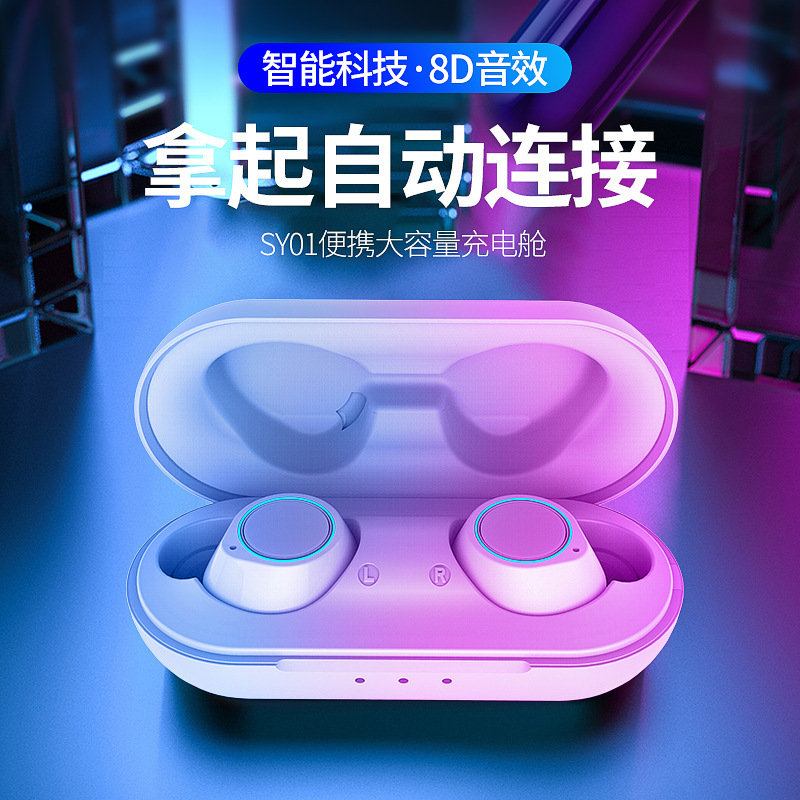 2021 phone đầu mới SY01TTWS Từ điển kết dính vô tuyến 8D xung quanh tập thể dục cho tai nghe.