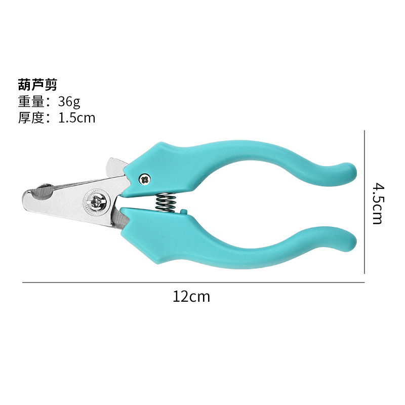 宠物指甲剪狗狗猫咪指甲钳不锈钢指甲刀宠物护理葫芦剪美甲器现货