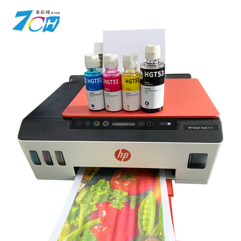 ถัง 518 เครื่องพิมพ์ Ink Enter HP GT1 GT52 GT53