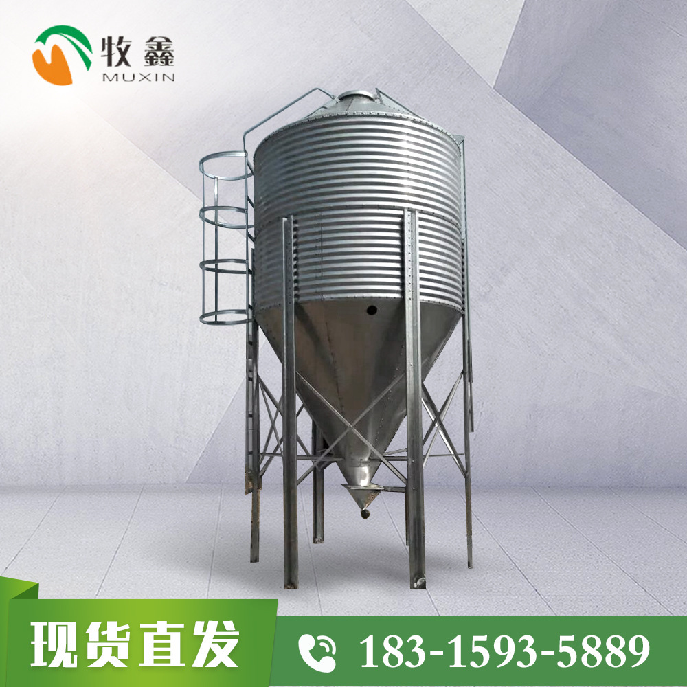 Plant custom automated pig storage feed warehouse 5 tons 10 tons 20 tons plating Zinc tower wire