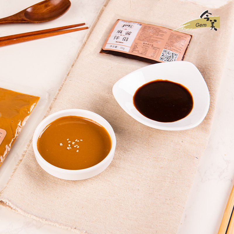 Today's beauty, the home of the Inner Mongolia Fertilizer Food Factory, hot pots, sesame sauce, peanut butter, soy sauce.