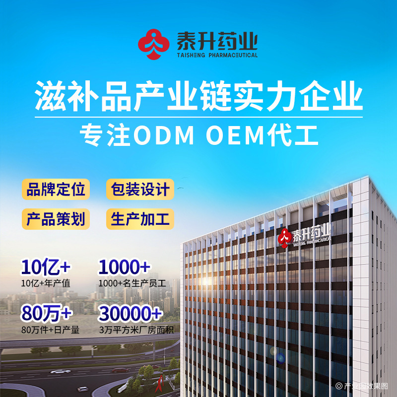 Sữa kén tùy chỉnh, odmex odmex, odcorex, 150g kén, oem