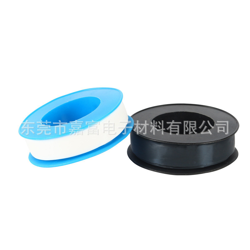 A black teflon film, a white iron frozen film, a high temperature thin film for the COG buffer.