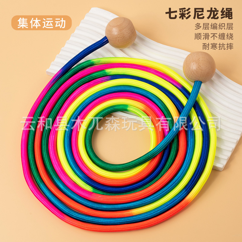 The children's carousel seven-colour jump ropes, 5 m 7 m, student sports sports exercise, Amazon fever, jump rope wholesale.