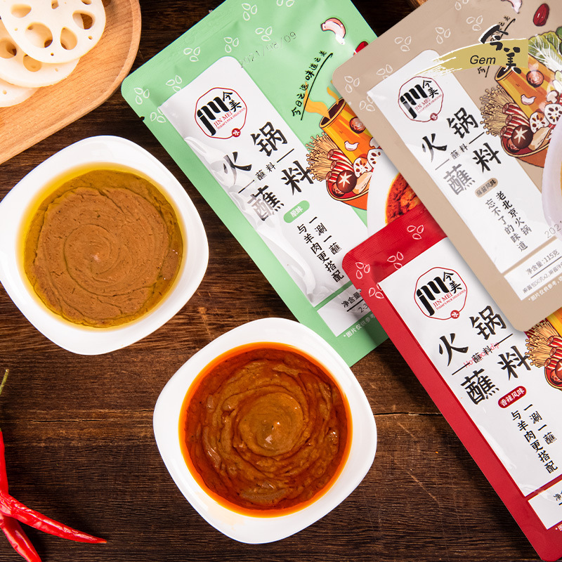 Today's beauty, Nemori's little lamb food pans, sesame sauce, peanut butter, 120g kettle sauce.