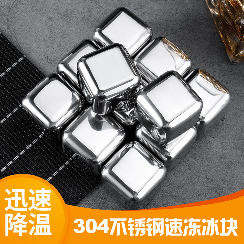 New 304 stainless steel ice packs of hot, cold, cold beer beers.