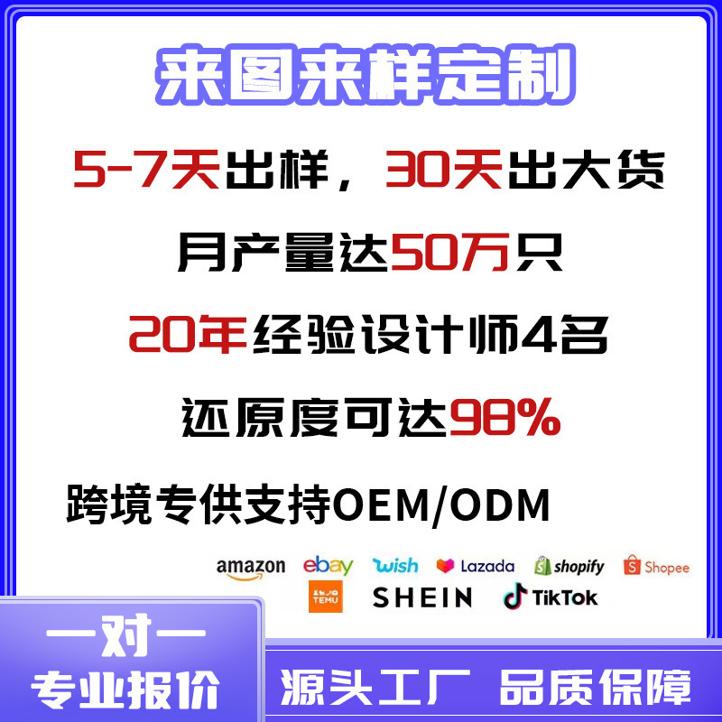 Wow, toon tự chế với đồ chơi nhung và một người kể chuyện.