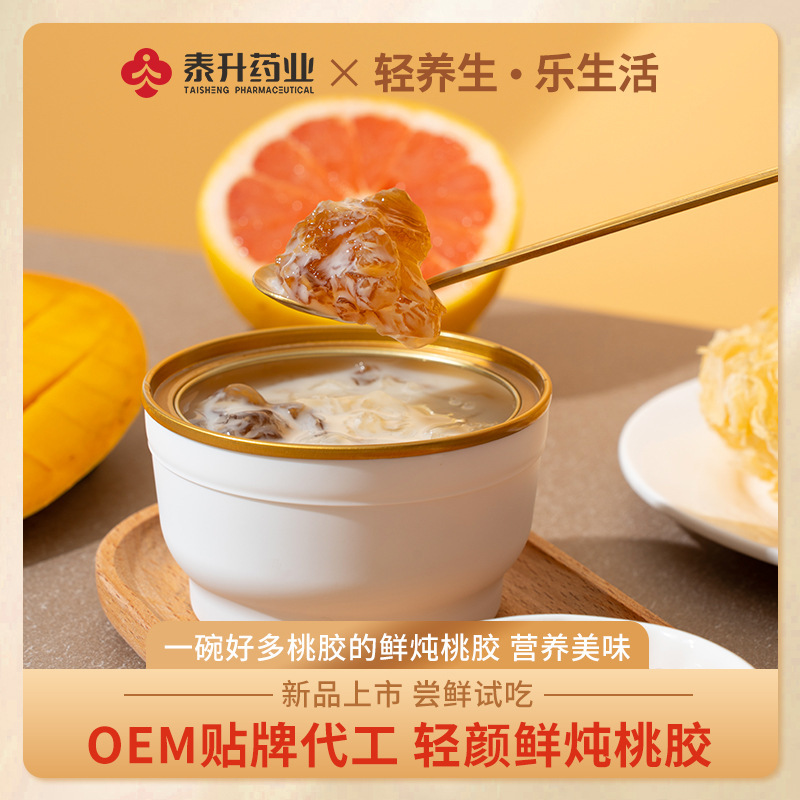 ♪ Cà ri cành Dương