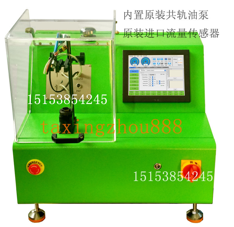 CRI-XZ200 high-pressure co-orbit oil dispenser Test table, O3O Test table, verify EPS200