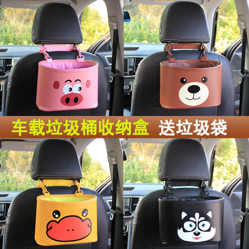 Cartoon multi-purpose seat-backer bag bag to pack car seat-back bag inside the trailer