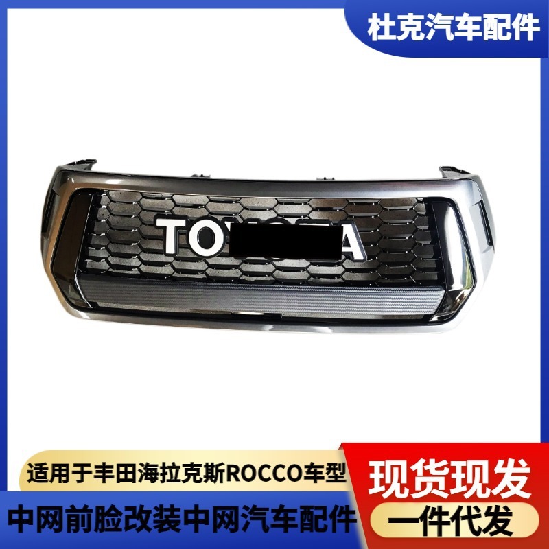 Để cải tạo khuôn mặt phía trước chocccco.