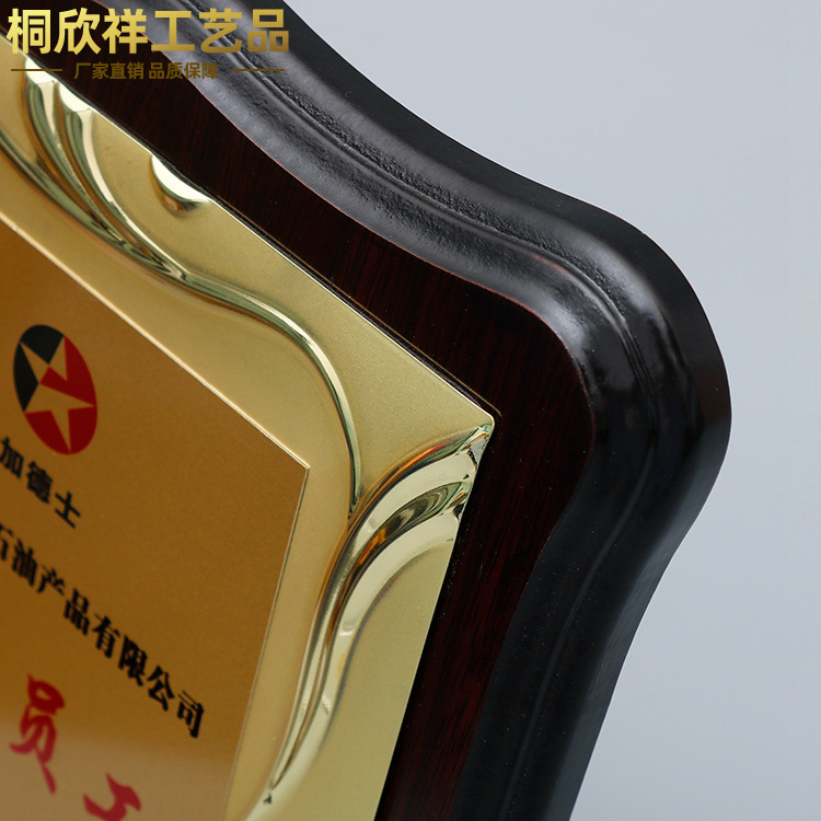 The manufacturer's direct supply of the gold and metal medals has been made to authorize the production of the wooden wood-to-coated wood table.