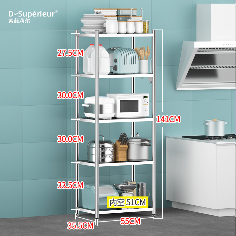 25 lò vi sóng trong nhà bếp không có kệ dày, có thể tùy chỉnh để bao gồm giá và bánh xe.