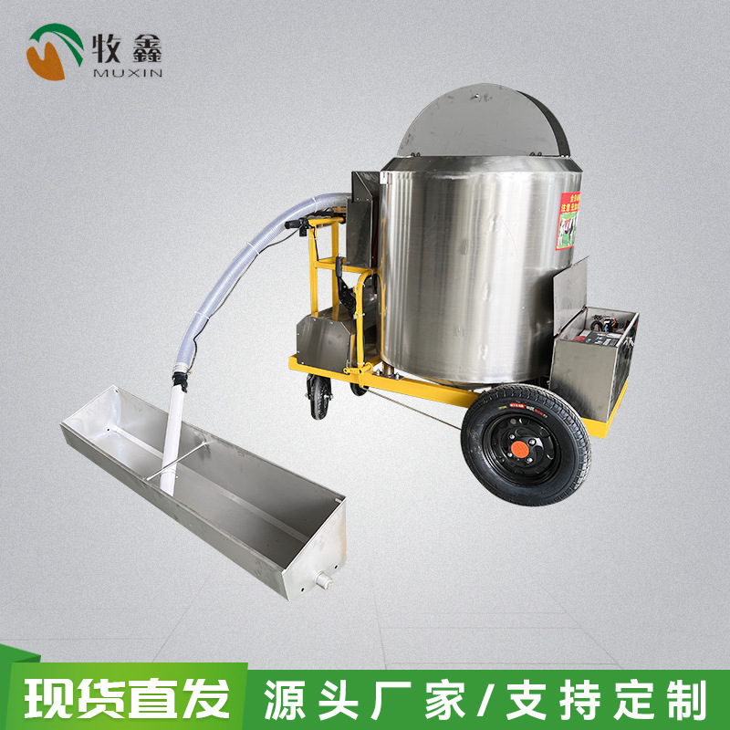 Piggy farm auto-feeding vehicle liquid mix to feed car-based drinking soybean slag porridge