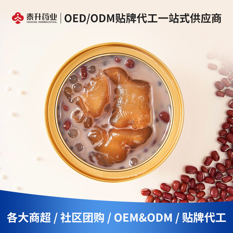Sữa kén tùy chỉnh, odmex odmex, odcorex, 150g kén, oem